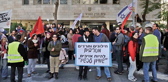 הפגנה, בית דין לעבודה / צלם: אוריה תדמור